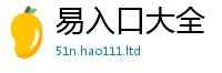 77777788888王中王正版将二四六香香资料期期准用途